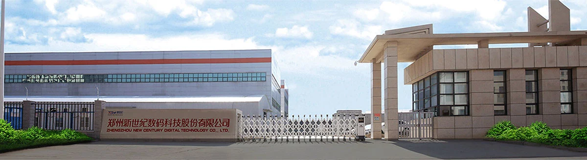 Zhengzhou-New-Century-Digital-Technology-Co