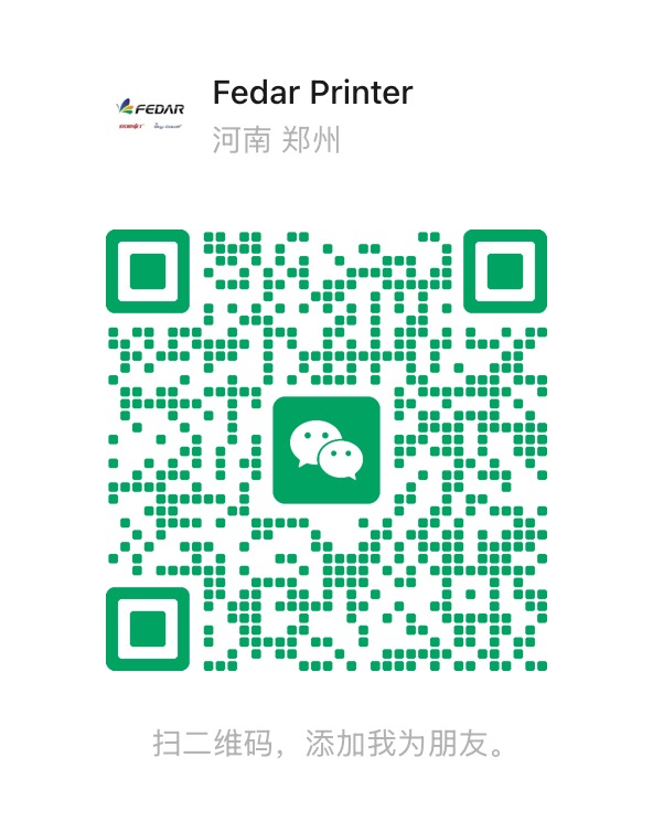 WeChat